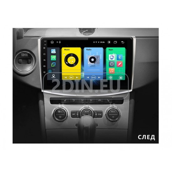 VW PASSAT - 10.1" МУЛТИМЕДИЯ / Навигация android 16